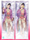 Gen Asagiri Body pillow case DR. STONE Purishira